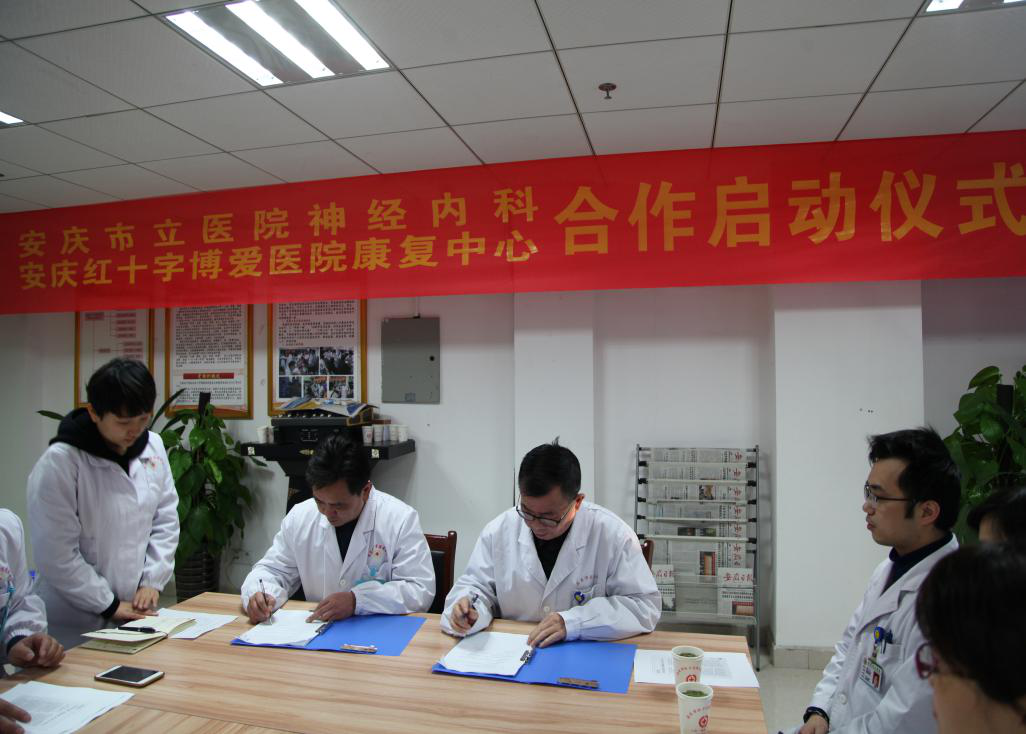 <b>【博爱 健康】高考来了，别让考生输在心态上</b>