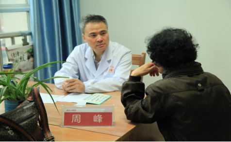 <b>【博爱 新闻】博爱医院化解知名医学专家“一号</b>