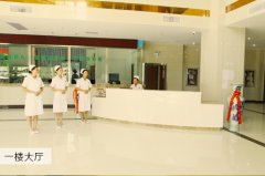 <b>一楼大厅</b>