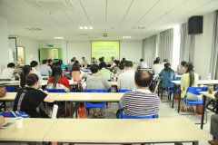 <b>中老年音乐舞蹈大赛报名点工作会议隆重召开</b>