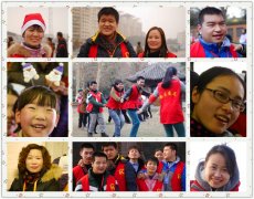 <b>携爱同行，圆梦高铁</b>