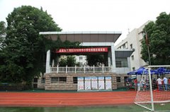 <b>我院为2016首届中小学生足球联赛提供医疗保障</b>