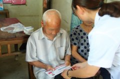 <b>健康扶贫 让帮扶之爱广散宜城</b>